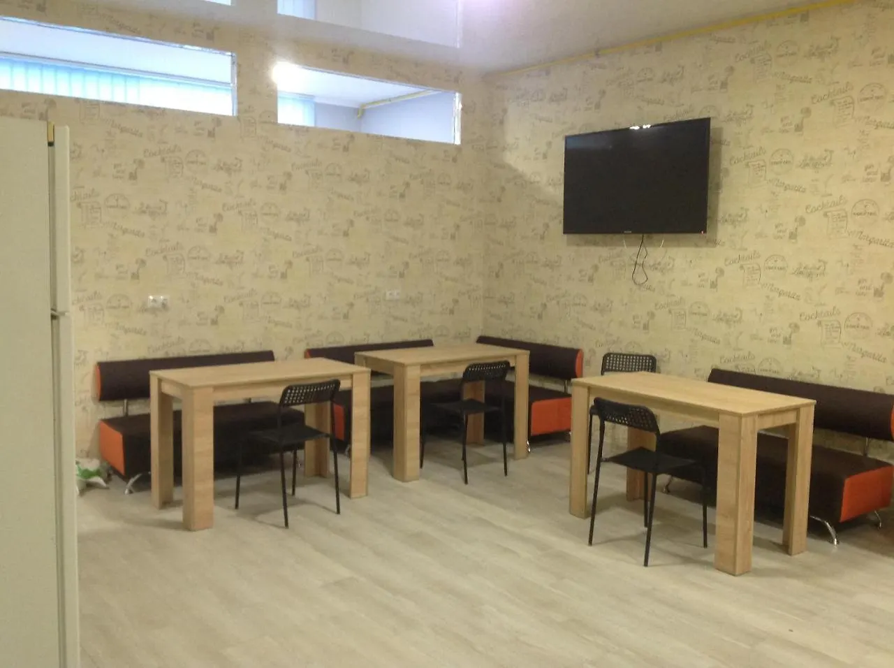 فيشنيفي Cherryhotel أوكرانيا